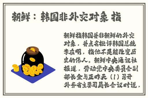 榴莲丝瓜黄瓜草莓向日葵鸭脖