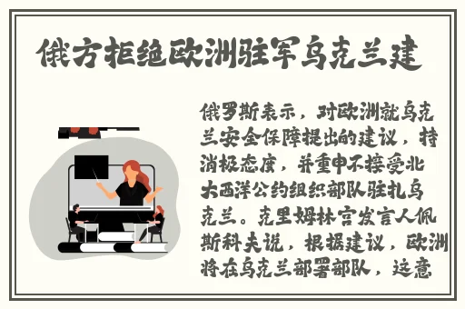 男生和女生亏亏的应用
