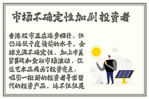 国产成人亚洲精品无码电影